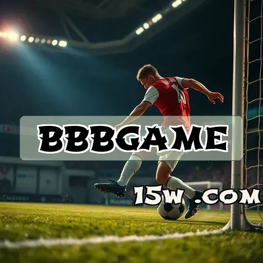 bbbgame Horror